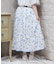 ネモフィラ柄連ボタンスカート