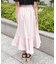 ラッフルフリルイレヘムスカート