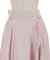 ラッフルフリルイレヘムスカート
