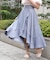 ラッフルフリルイレヘムスカート