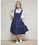 姫袖風ドッキングワンピース
