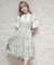 姫袖風ドッキングワンピース