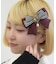 ワンダーラビットヘアバレッタ