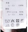 総柄ラップフレアパンツ