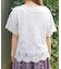 レースレイヤードＴシャツ