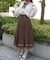 フリルサス付スカート