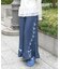 レースアップフレアデニムパンツ
