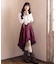 フィッシュテールジップスカート