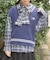 刺繍入りチルデンニットベスト