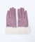 雪刺繍スエードファー手袋