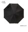 日傘 レディース 長傘 遮熱 遮光 UVカット 99%以上 軽量  ミニパラソル スリム 40cm 8本骨 -0& ゼロアンド ブラック ショートスライド 晴雨兼用 手開き 安全カバー付き 裏側黒コーティング はっ水 シリコンの手元 52868