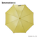 innovator雨傘【イエロー/耐風骨仕様】