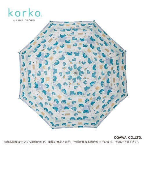 DIYJOJO こころのリラックス Okoh_sandalwood.jpg?v=1588145984