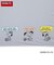 PEANUTS/One'sPlusの晴雨兼用日傘【ビール（ワンポイントプリント）】