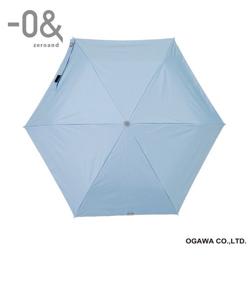 ゼロボーダー 晴雨兼用自動開閉傘 55㎝ レイクブルー｜ライン