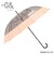 ゼロボーダー　12本骨POE切継ぎ雨傘　60㎝　オレンジ