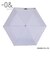 ゼロボーダー　晴雨兼用日傘　軽量折りたたみ　50㎝　トワイライトパープル