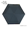ゼロボーダー　晴雨兼用日傘　軽量折りたたみ　50㎝　ニュームーンブラック
