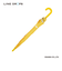 ラインドロップス　キッズ晴雨兼用長傘　55㎝　イエロー