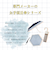 折りたたみ傘 晴雨兼用 LINEDROPS 50cm 手開き式 UVカット 遮光率99％以上 グログランリボン バイカラー シンプル レディース ホワイト×ベージュ 57407
