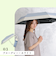 折りたたみ傘 晴雨兼用 LINEDROPS 50cm 手開き式 UVカット 遮光率99％以上 グログランリボン バイカラー シンプル レディース ブルーグレー×ホワイト 57409