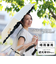 折りたたみ傘 晴雨兼用 LINEDROPS 50cm 手開き式 UVカット 遮光率99％以上 グログランリボン フリル シンプル 無地 レディース グレージュ 57441