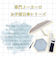 折りたたみ傘 晴雨兼用 LINEDROPS 50cm 手開き式 UVカット 遮光率99％以上 グログランリボン フリル シンプル 無地 レディース グレージュ 57441