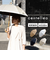 長傘 晴雨兼用 centelleo(センテリオ) バイカラー グログランリボン 手開き式 50cm UVカット率99.9％以上 遮光率100％ 遮熱効果 はっ水加工 MOC 57298