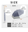 長傘 晴雨兼用 centelleo(センテリオ) ダンガリー バイカラー 手開き式 50cm  UVカット率99.9％以上 遮光率99.9％以上 遮熱効果 はっ水加工 OW／D 57346