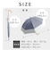 長傘 晴雨兼用 centelleo(センテリオ) ダンガリー バイカラー 手開き式 50cm  UVカット率99.9％以上 遮光率99.9％以上 遮熱効果 はっ水加工 D／NV 57347