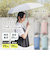 折りたたみ傘 晴雨兼用 LINEDROPS 50cm 手開き式 UVカット率99.9％以上 遮光率99.9％以上 遮熱効果 韓国 キルティング生地 レディース ベージュ 57470