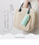 折りたたみ傘 晴雨兼用 LINEDROPS 50cm 手開き式 UVカット率99.9％以上 遮光率99.9％以上 遮熱効果 韓国 キルティング生地 レディース ベージュ 57470