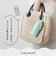 折りたたみ傘 晴雨兼用 LINEDROPS 50cm 手開き式 UVカット率99.9％以上 遮光率99.9％以上 遮熱効果 韓国 キルティング生地 レディース ミント 57473