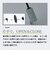折りたたみ傘 晴雨兼用 ゼロアンド 55cm 自動開閉 安全飛び出し防止機能付き UVカット率100％ 遮光率100％ 遮熱効果 はっ水加工 メンズ レディース ユニセックス レイクブルー 52372