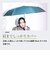 折りたたみ傘 晴雨兼用 ゼロアンド 55cm 自動開閉 安全飛び出し防止機能付き UVカット率100％ 遮光率100％ 遮熱効果 はっ水加工 メンズ レディース ユニセックス レイクブルー 52372