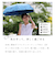折りたたみ傘 晴雨兼用 河馬印本舗 50cm 手開き式 UVカット率99％以上 遮光率99％以上 遮熱効果 はっ水加工 UPF50＋ 和柄 着物 浴衣  ピンポンマム（青藍／せいらん） 54382