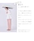 折りたたみ傘 晴雨兼用 河馬印本舗 50cm 手開き式 UVカット率99％以上 遮光率99％以上 遮熱効果 はっ水加工 UPF50＋ 和柄 着物 浴衣  菊（浅縹／あさはなだ） 54383