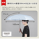 折りたたみ傘  LDE 55cm 自動開閉 安全飛び出し防止機能付き メンズ レディース ユニセックス ジョー・クール／ブルーグレー 85749