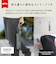 折りたたみ傘  LDE 55cm 自動開閉 安全飛び出し防止機能付き メンズ レディース ユニセックス ジョー・クール／ブルーグレー 85749