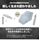 折りたたみ傘 晴雨兼用 innovator 55cm 自動開閉 安全飛び出し防止機能付き UVカット率99.9％以上 遮光率99.9％以上 遮熱効果 はっ水加工 ワンタッチ ペールブルー 18752