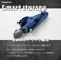 折りたたみ傘 晴雨兼用 innovator 55cm 自動開閉 安全飛び出し防止機能付き UVカット率99.9％以上 遮光率99.9％以上 遮熱効果 はっ水加工 ワンタッチ ペールブルー 18752