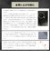 折りたたみ傘 晴雨兼用 innovator 55cm 自動開閉 安全飛び出し防止機能付き UVカット率99.9％以上 遮光率99.9％以上 遮熱効果 はっ水加工 ワンタッチ ペールブルー 18752