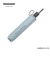 折りたたみ傘 晴雨兼用 innovator 55cm 自動開閉 安全飛び出し防止機能付き UVカット率99.9％以上 遮光率99.9％以上 遮熱効果 はっ水加工 ワンタッチ ペールブルー 18752