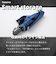 折りたたみ傘 晴雨兼用 innovator 55cm 自動開閉 安全飛び出し防止機能付き UVカット率99.9％以上 遮光率99.9％以上 遮熱効果 はっ水加工 ワンタッチ ペールオレンジ 18753