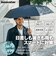 折りたたみ傘 晴雨兼用 innovator 55cm ワンタッチ 自動開閉 安全飛び出し防止機能付き UVカット率99.9％以上 遮光率99.9％以上 遮熱効果 はっ水加工 ペールグリーン 18754