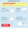 折りたたみ傘 晴雨兼用 innovator 55cm ワンタッチ 自動開閉 安全飛び出し防止機能付き UVカット率99.9％以上 遮光率99.9％以上 遮熱効果 はっ水加工 ペールグリーン 18754