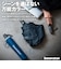 折りたたみ傘 晴雨兼用 innovator 55cm ワンタッチ 自動開閉 安全飛び出し防止機能付き UVカット率99.9％以上 遮光率99.9％以上 遮熱効果 はっ水加工 ペールグリーン 18754
