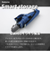 折りたたみ傘 晴雨兼用 innovator 55cm 自動開閉 安全飛び出し防止機能付き UVカット率99.9％以上 遮光率99.9％以上 遮熱効果 はっ水加工 ワンタッチ ペールグリーン 18754