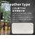 折りたたみ傘 晴雨兼用 innovator 55cm 自動開閉 安全飛び出し防止機能付き UVカット率99.9％以上 遮光率99.9％以上 遮熱効果 はっ水加工 ワンタッチ ペールグリーン 18754
