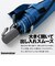 折りたたみ傘 晴雨兼用 innovator 55cm ワンタッチ 自動開閉 安全飛び出し防止機能付き UVカット率99.9％以上 遮光率99.9％以上 遮熱効果 はっ水加工 ネイビー 18755